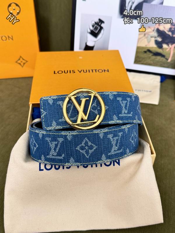 LV belt 40mmX100-125cm 8L129